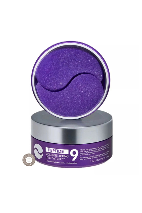 Peptide 9 Volume Lifting Eye Patch – Αντιρυτιδικά Ενυδατικά Επιθέματα Ματιών με Πεπτίδια & Κολλαγόνο - 155g
